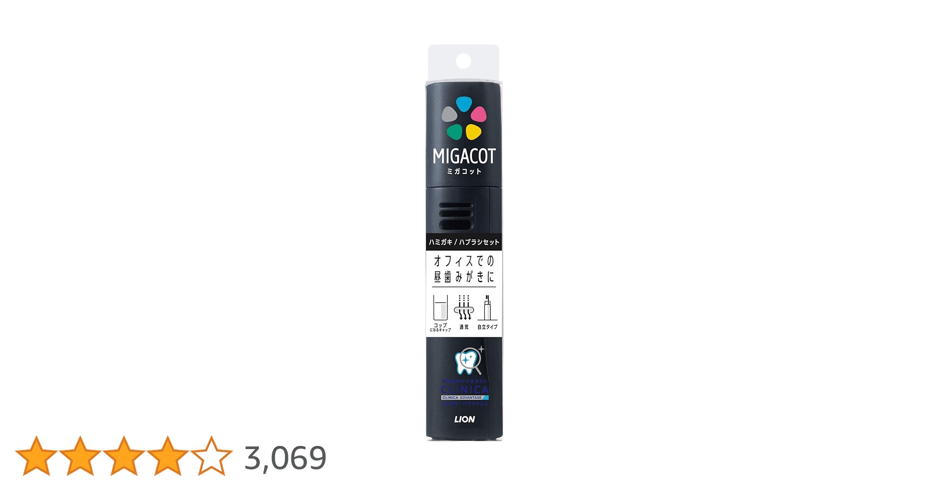 61RZvst+1zL.jpg_BO30,255,255,